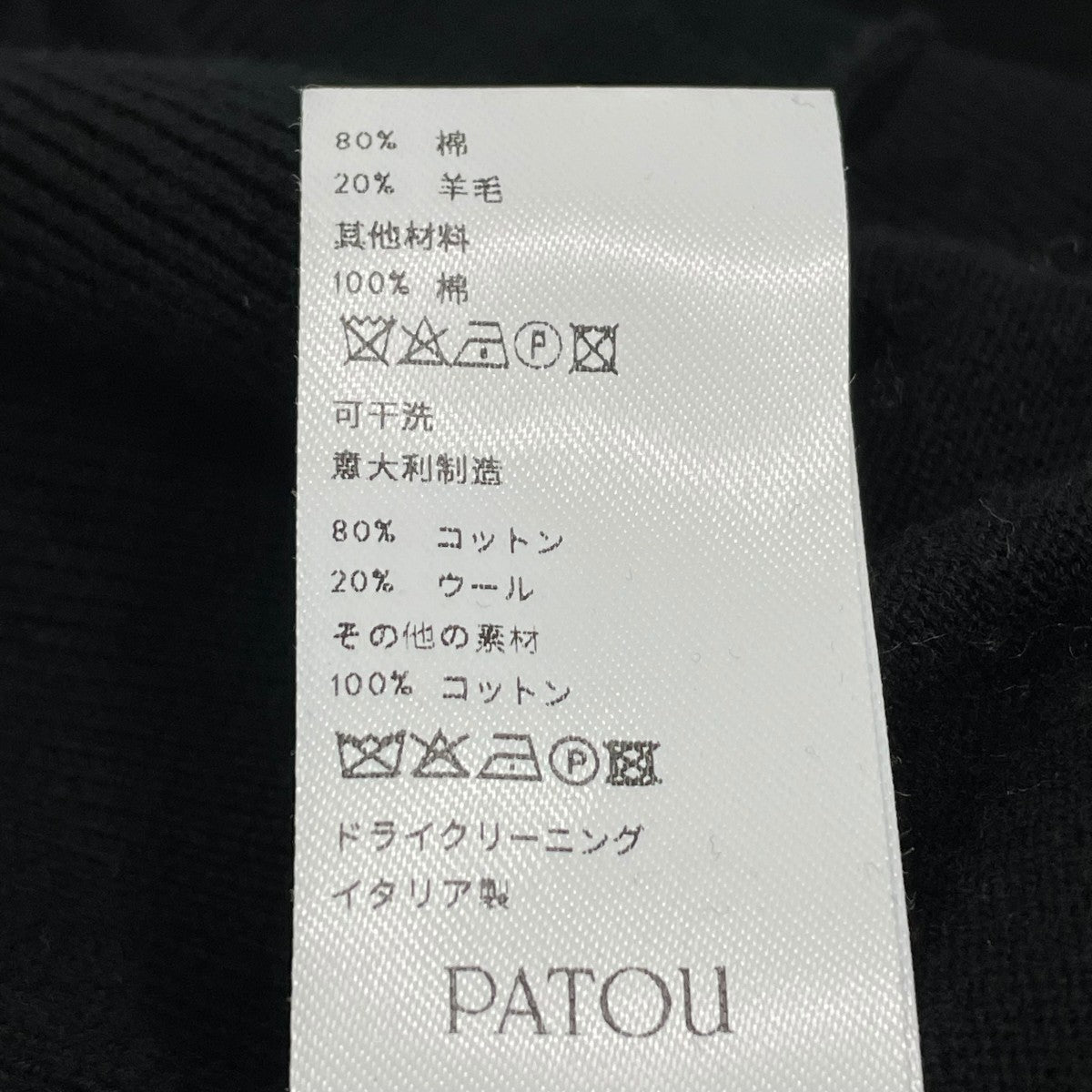 オーバーサイズ ニットカーディガンKN0718047999B