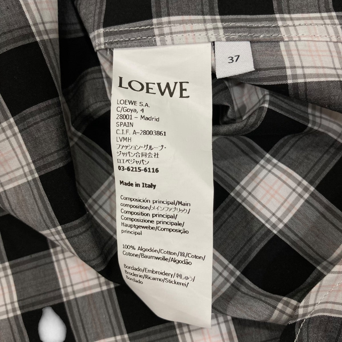 LOEWE シャツ　サイズ37 LOEWE シャツサイズ37