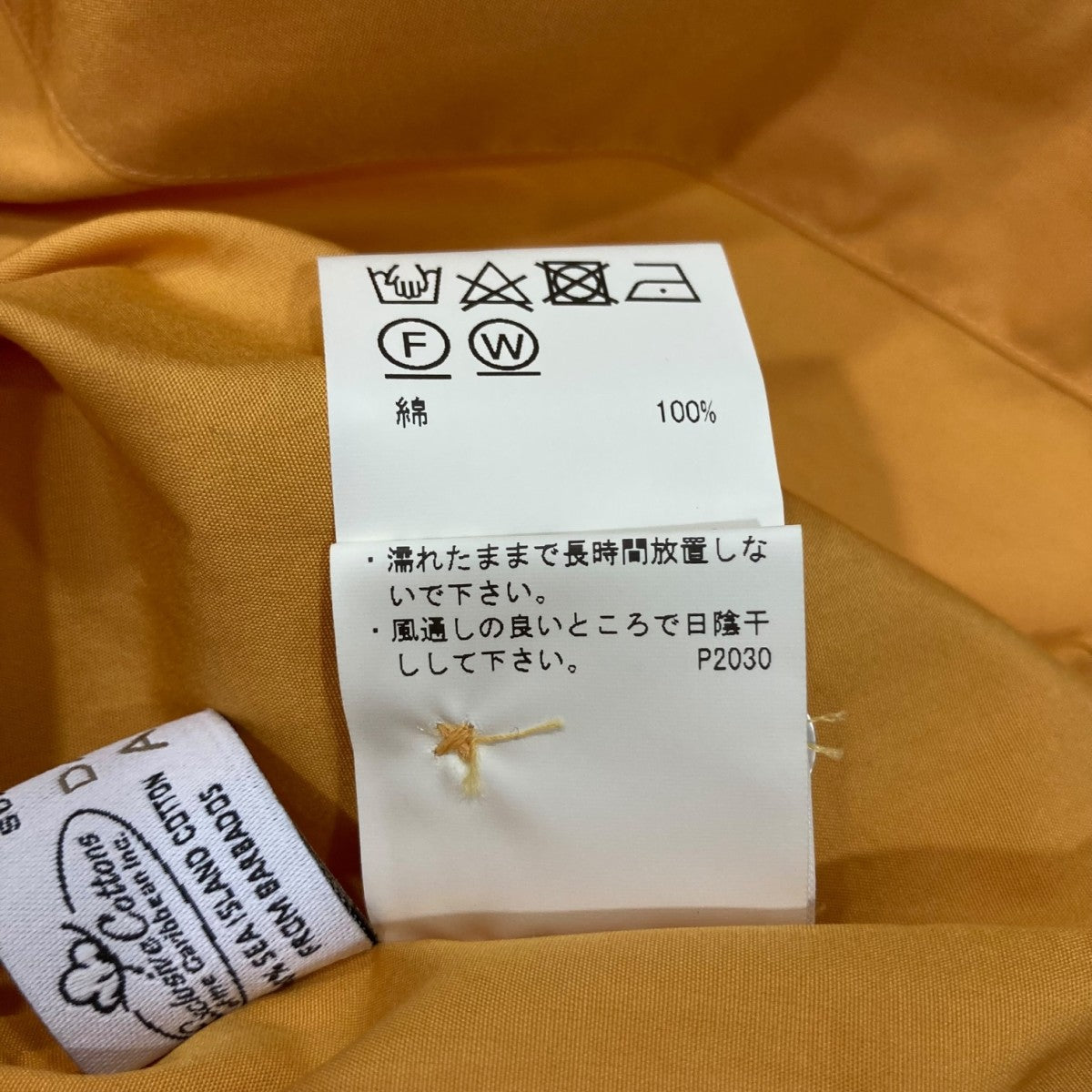 MAATEE＆SONS(マーティーアンドサンズ) バンドカラーシャツ