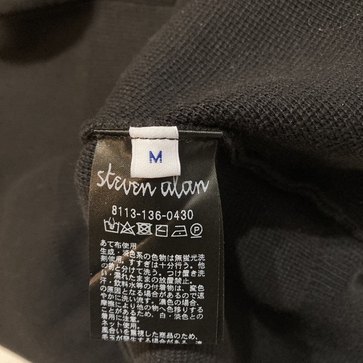 CORD CTN POLOSHIRTポロカラーニット8113-136-0430
