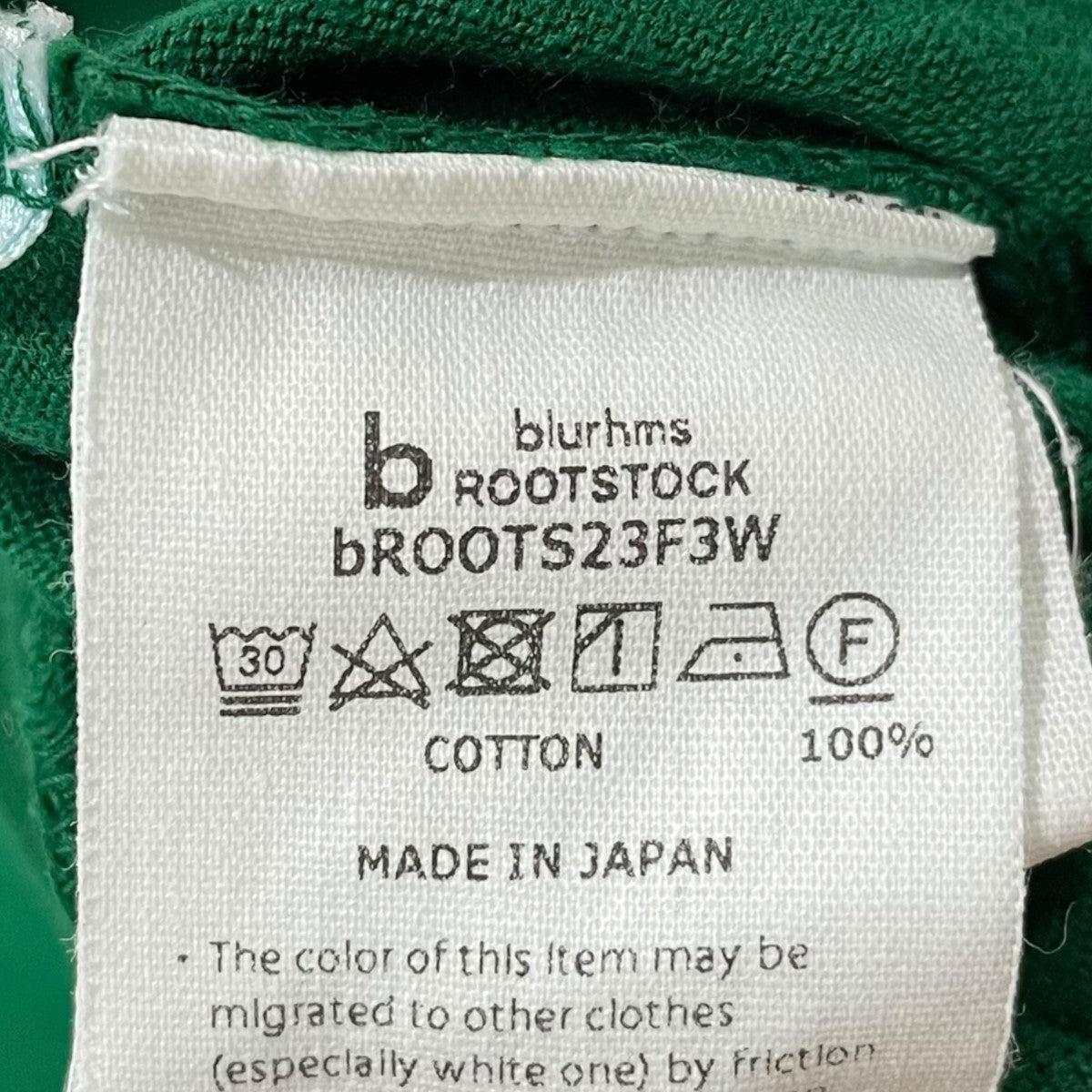 blurhms ROOTSTOCK カットマキシワンピース Classic Boat Neck Dress クラシックボートネックドレス bROOTS23F3W 古着・中古-8枚目のアイテム画像