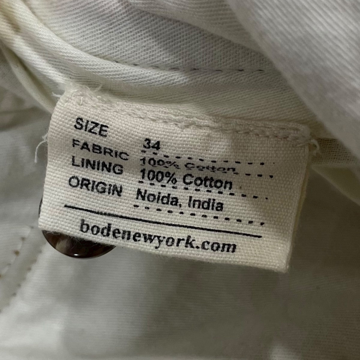 BODE(ボーディ) Bode Patchwork Square Side Tie トラウザーズ