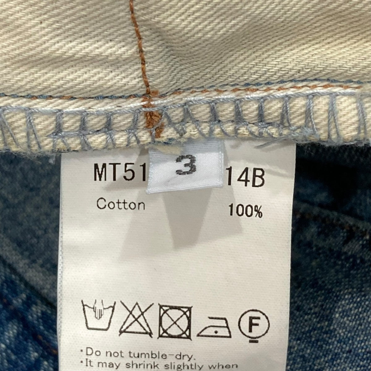 MAATEE＆SONS(マーティーアンドサンズ) 2025SS 片PK DENIM