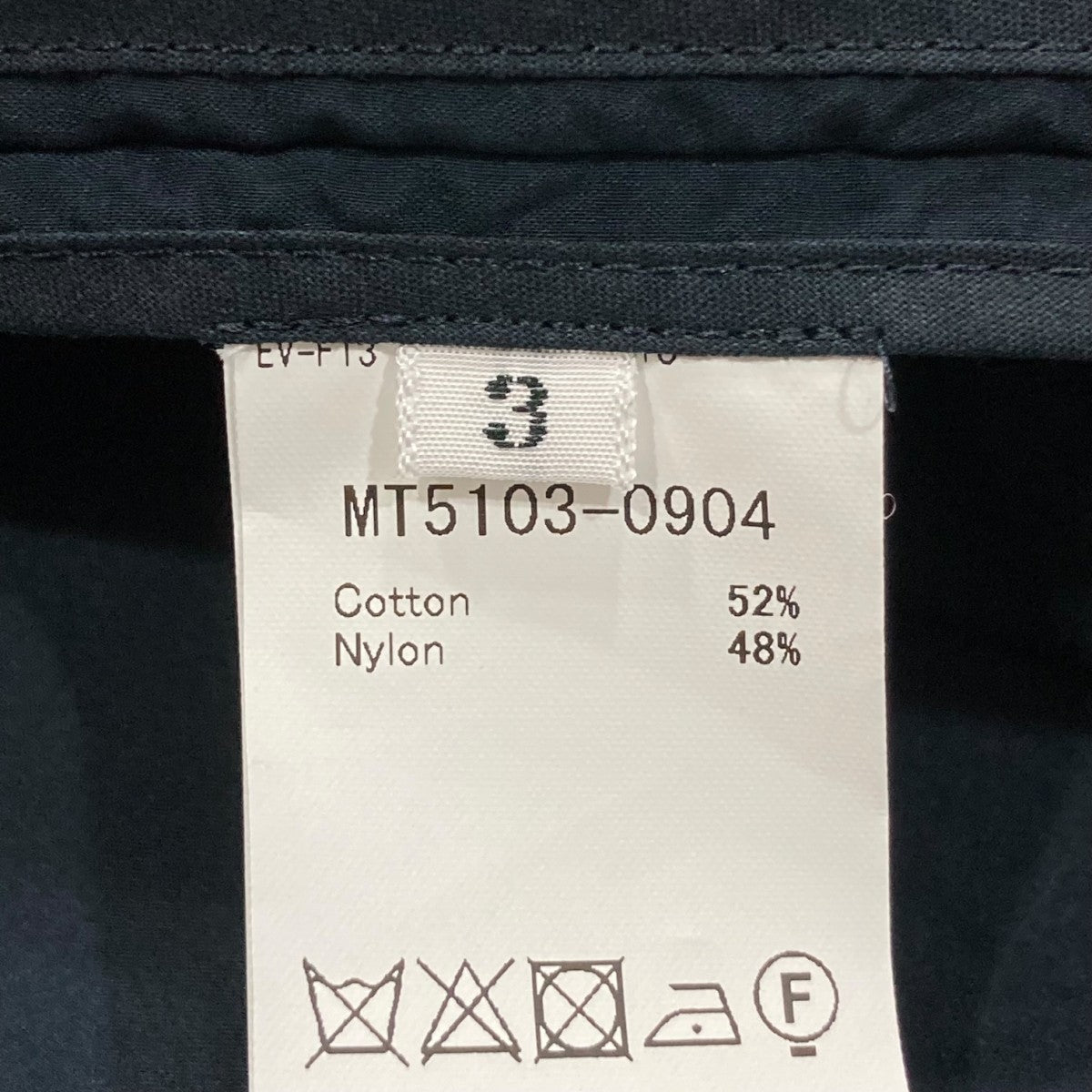 MAATEE＆SONS(マーティーアンドサンズ) 2025SS STAND BL スタンド