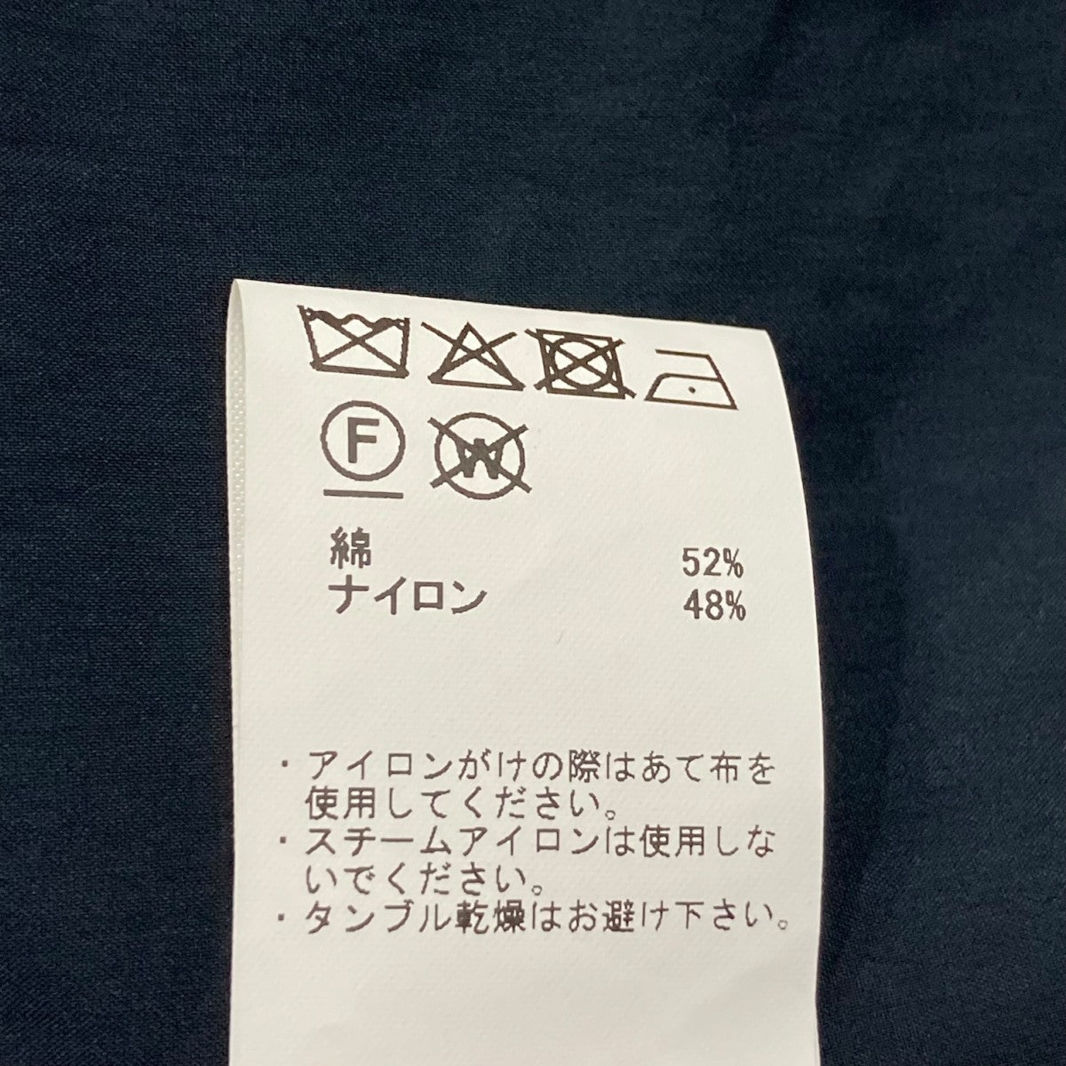 MAATEE＆SONS(マーティーアンドサンズ) 2025SS STAND BL