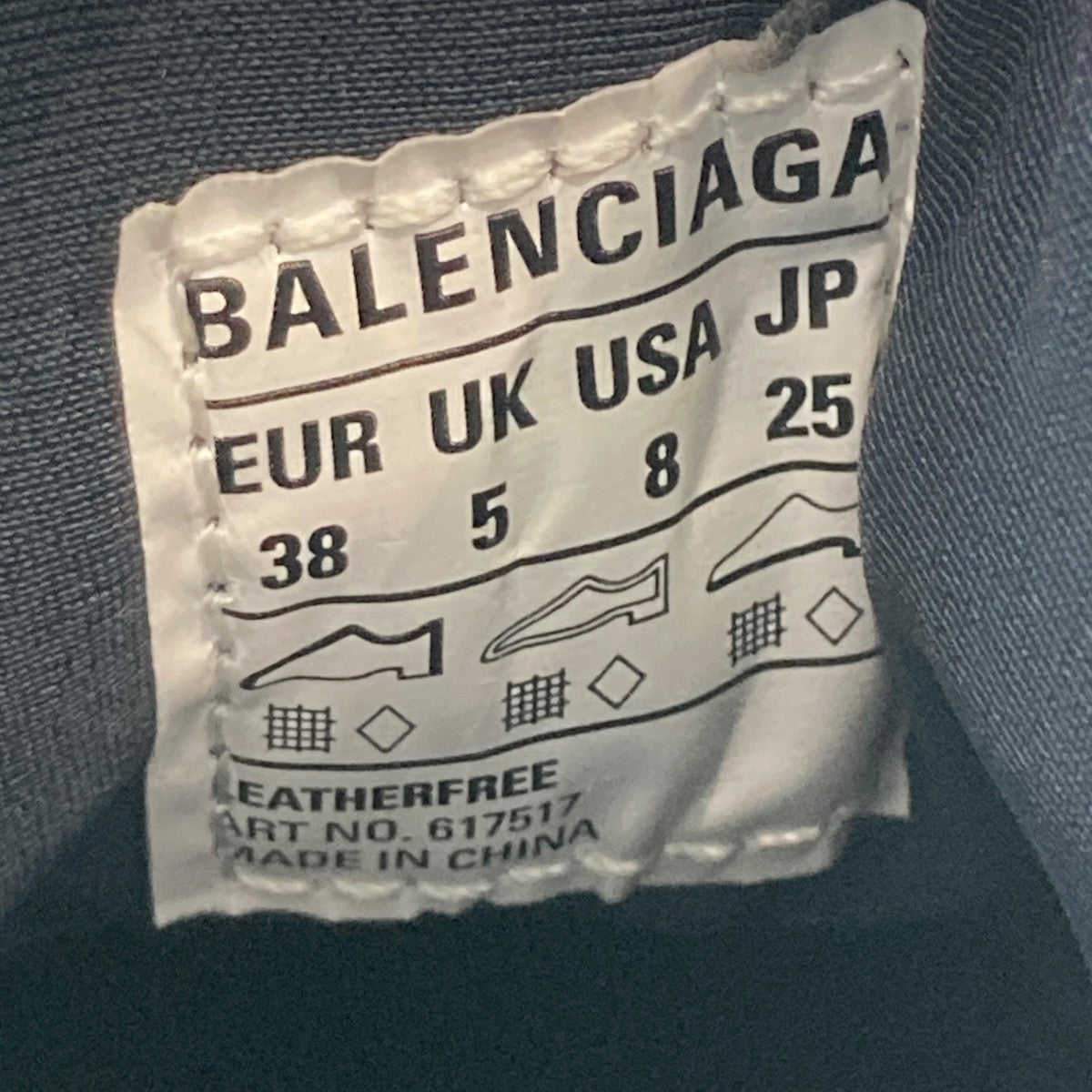 国内即発+BALENCIAGA+Balenciaga タグ 最新！BALENCIAGA【バレンシアガ】の正規品タグを画像解説