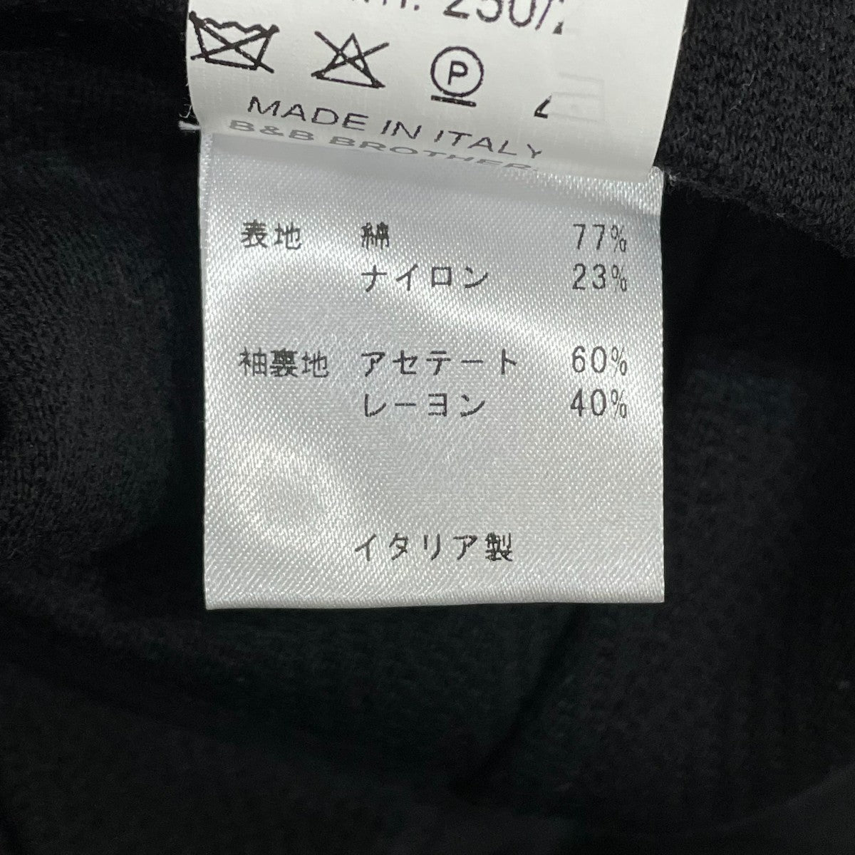 【未使用品】THE GIGI ザ ジジ 高級ジャケット 50サイズ 紙タグ付き 未使用品】THE GIGI ザ ジジ 高級ジャケット 50サイズ 紙タグ付き 未