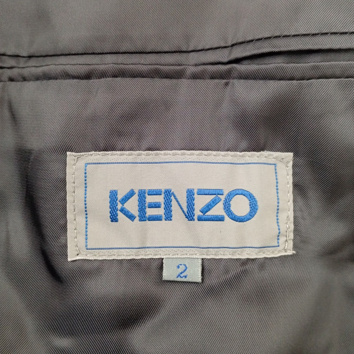 KENZO ダブルジャケット3612-1436 古着・中古-7枚目のアイテム画像