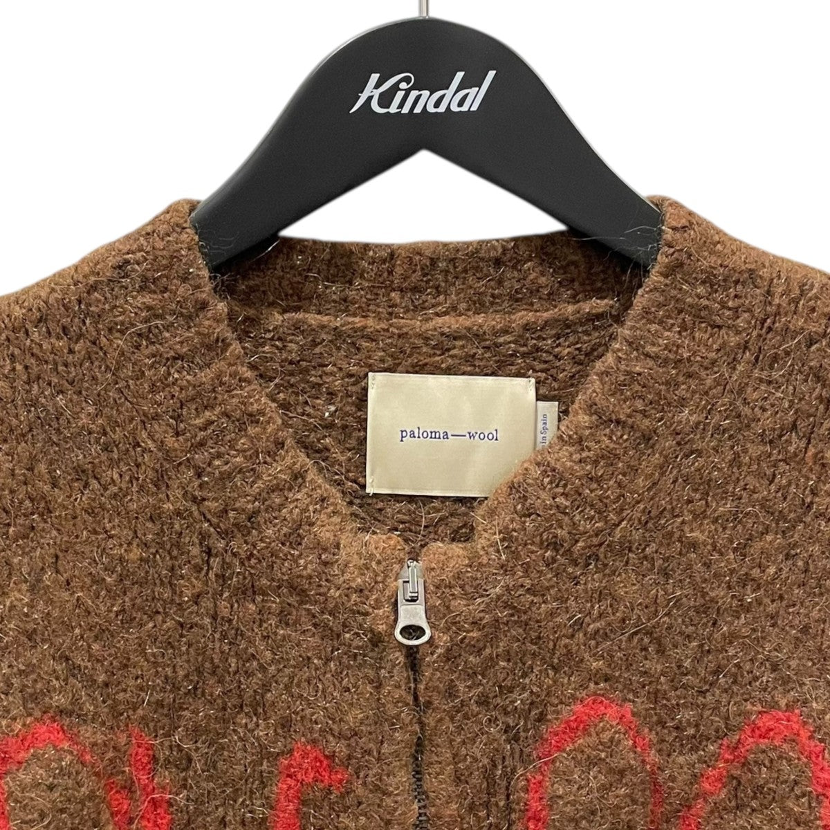 Paloma-WOOL(パロマウール) 22AW ジップアップニットカーディガン BEN