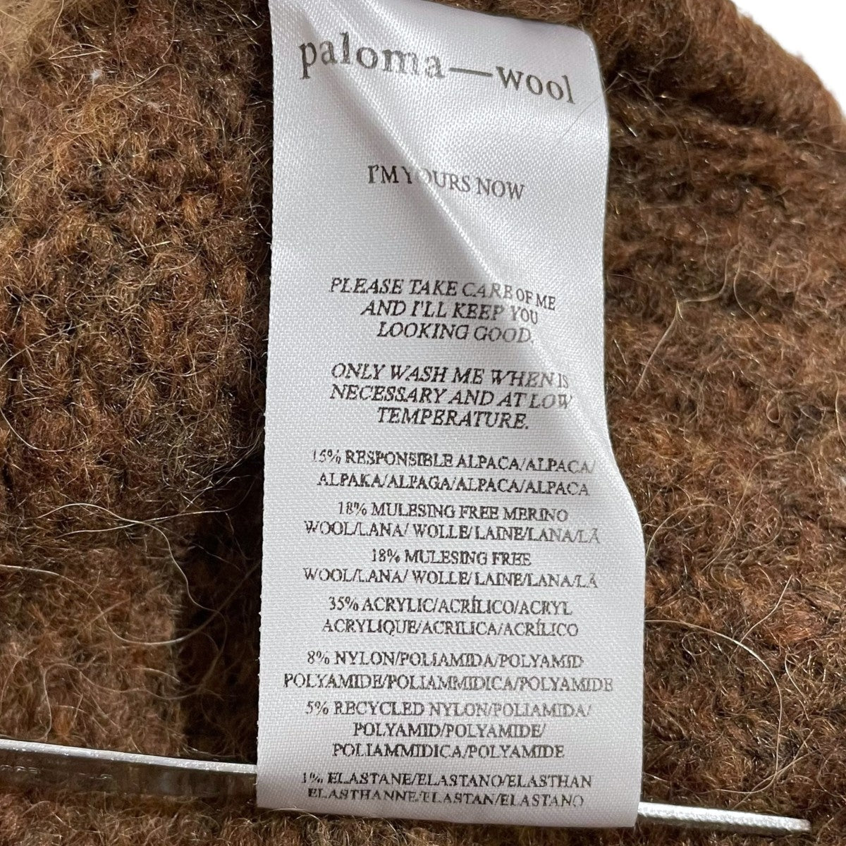 Paloma-WOOL(パロマウール) 22AW ジップアップニットカーディガン BEN