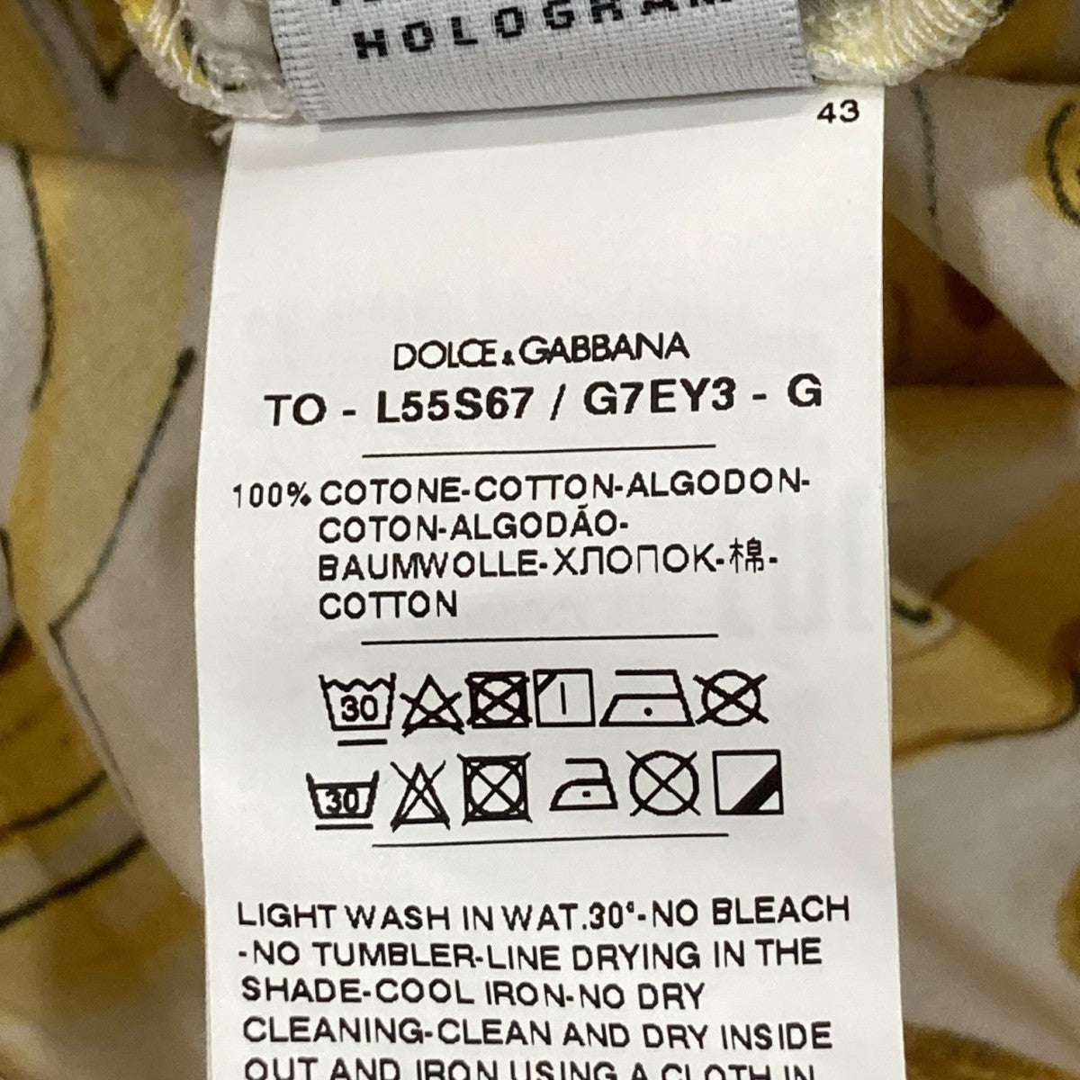ドルチェアンドガッバーナ DOLCE ＆ GABBANA ギャザーブラウス L55S67 イエロー サイズ：12+ DOLCE ＆ GABBANA(ドルチェアンドガッバーナ) ギャザーブラウス