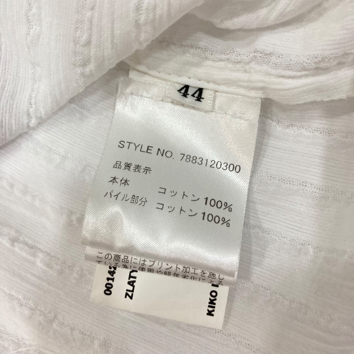 アップリケ 長袖シャツ00142023/7883120300