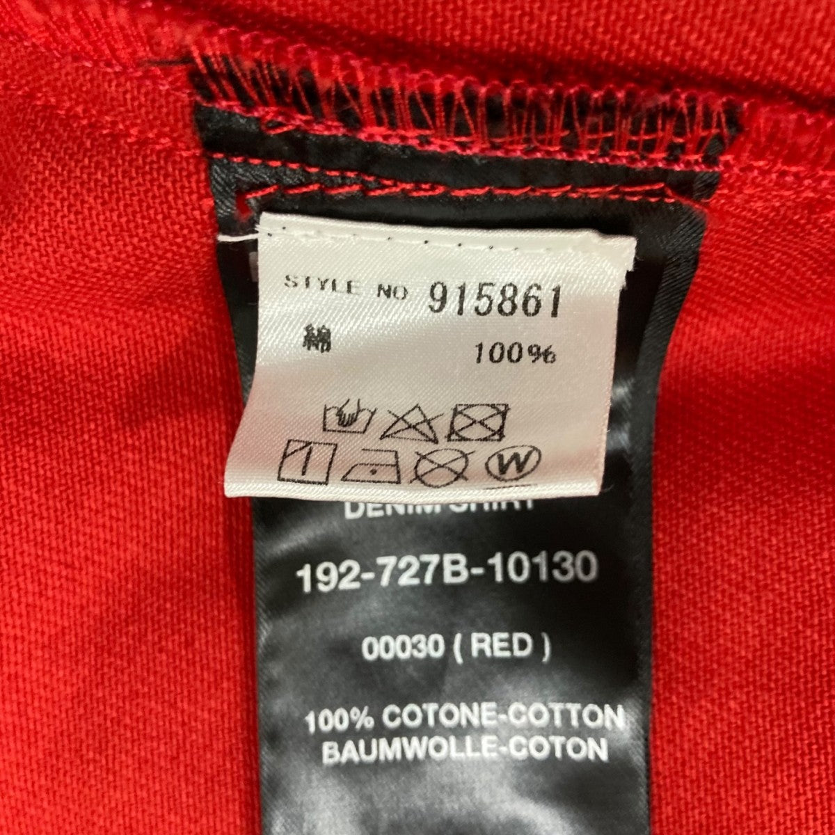 RAF SIMONS(ラフシモンズ) ビッグフィットデニムシャツ192-727B