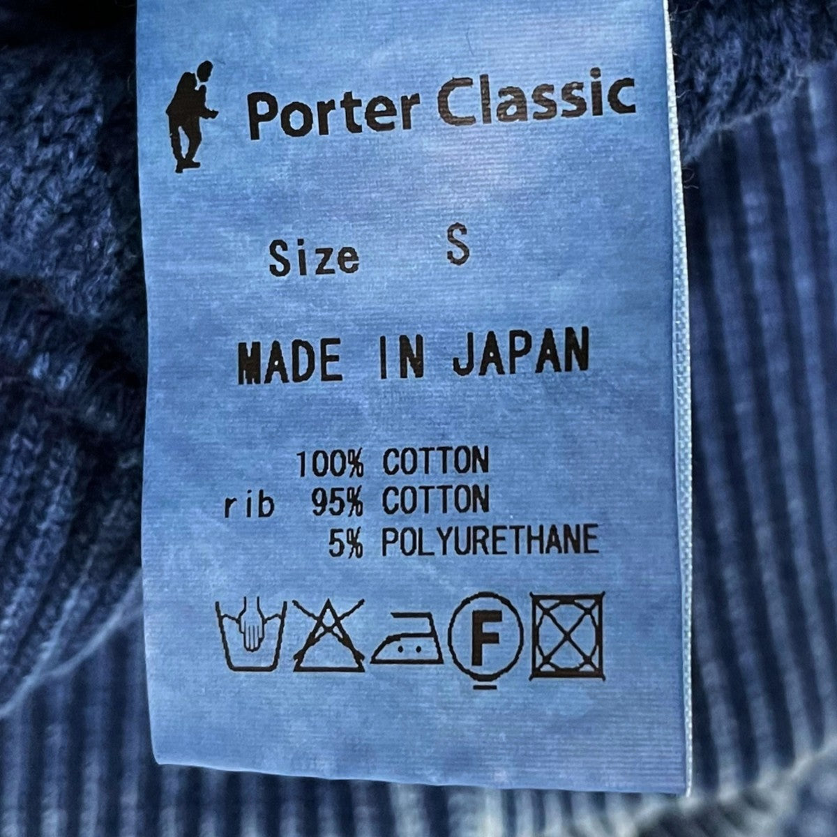 Porter Classic(ポータークラシック) タートルネックニットセーター