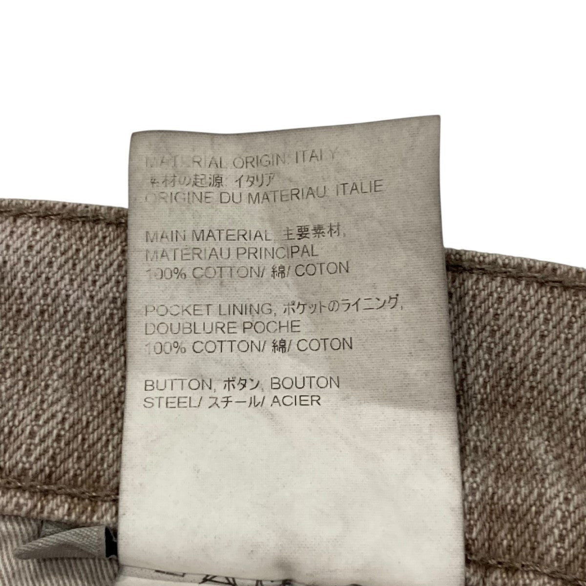 OUR LEGACY(アワーレガシー) CAPRI CUT OVERDYEDカットオフ デニム