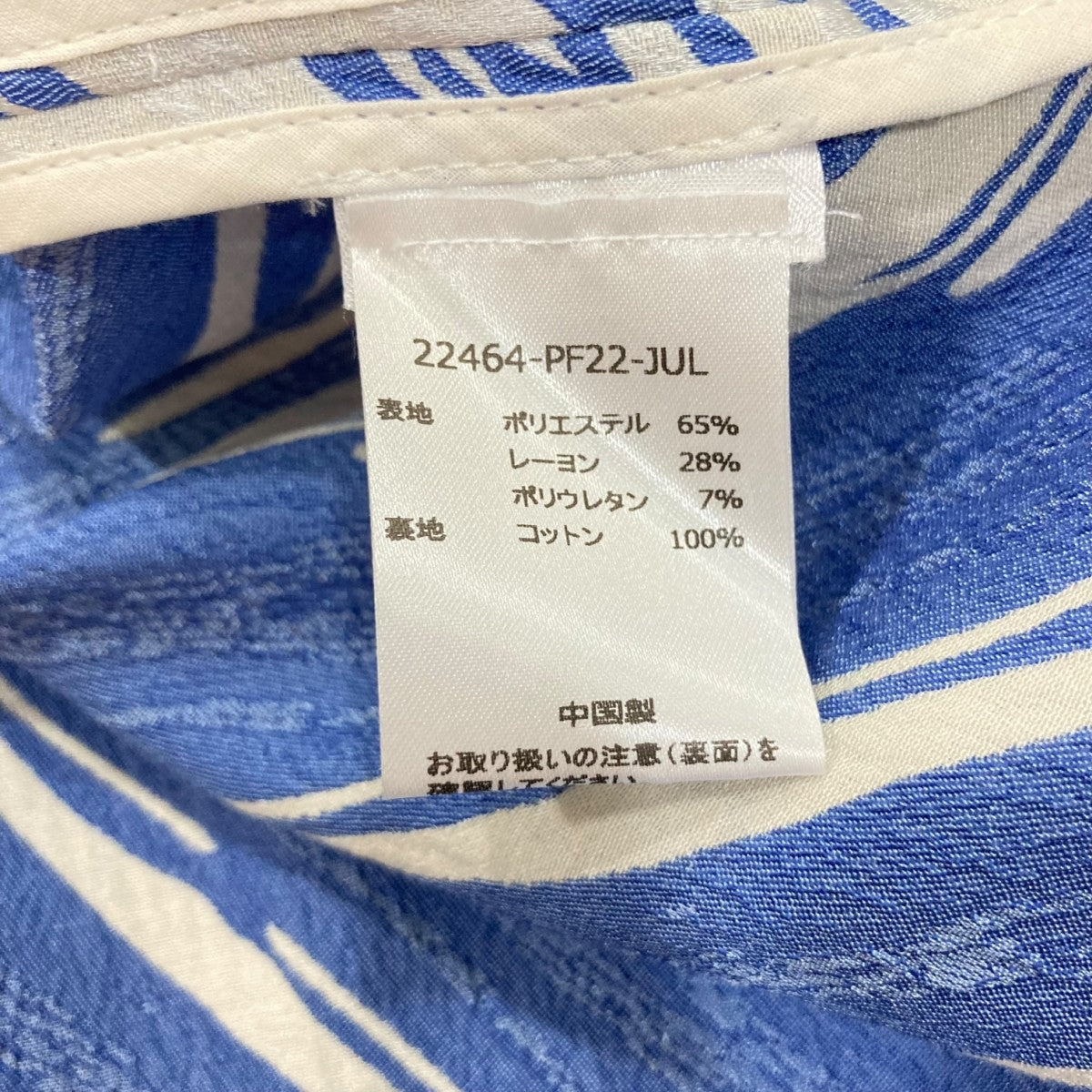 総柄シャツ22464-PF22-JUL