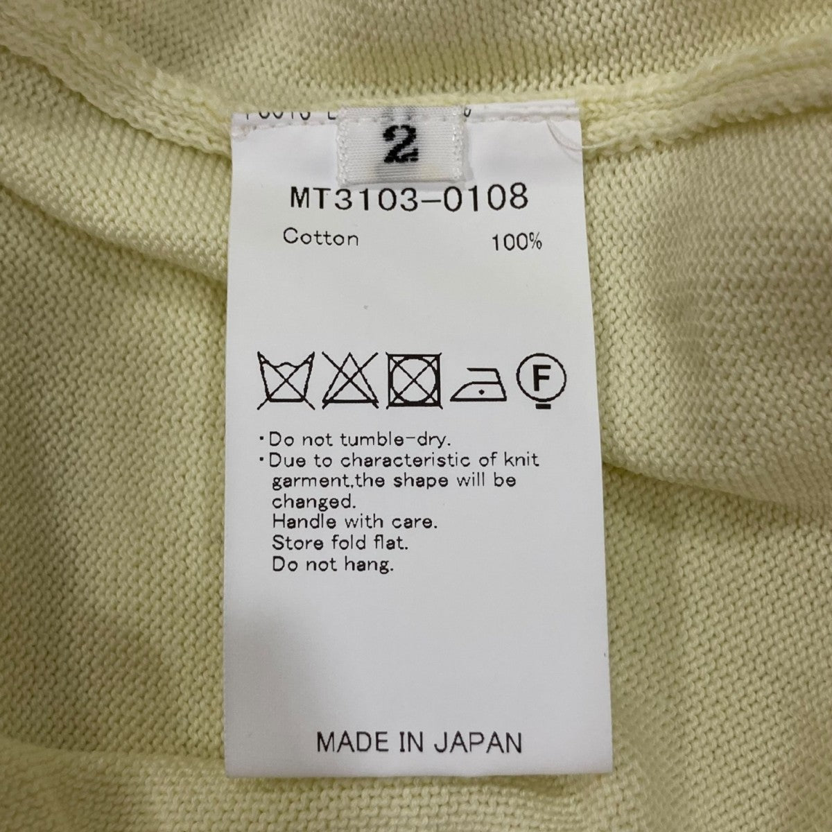 MAATEE＆SONS 半袖ポロシャツMT3103-0108 古着・中古-7枚目のアイテム画像