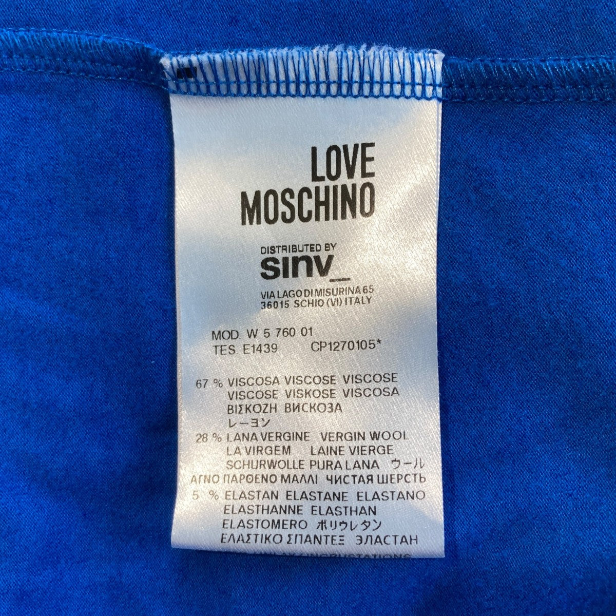 MOSCHINO フリルワンピース 古着・中古-6枚目のアイテム画像