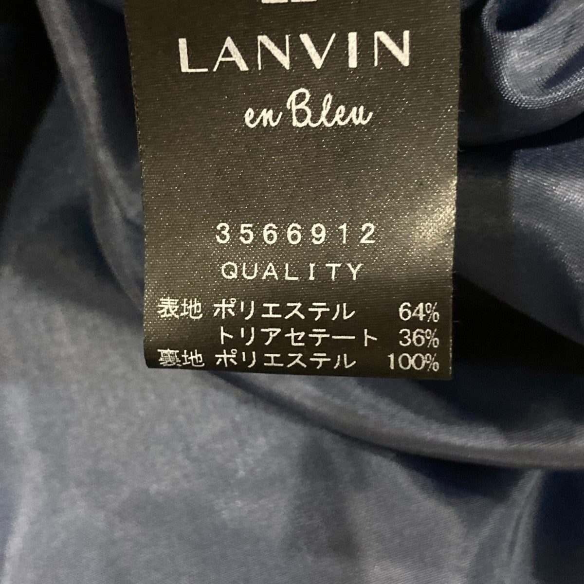 トップスの検索結果｜LANVIN en Bleu | ランバン オン ブルー