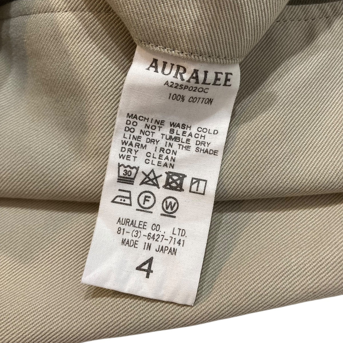 AURALEE 22ss チノパン WASHED FINX CHINO ONE-TUCK PANTS - AURALEE Official Website
