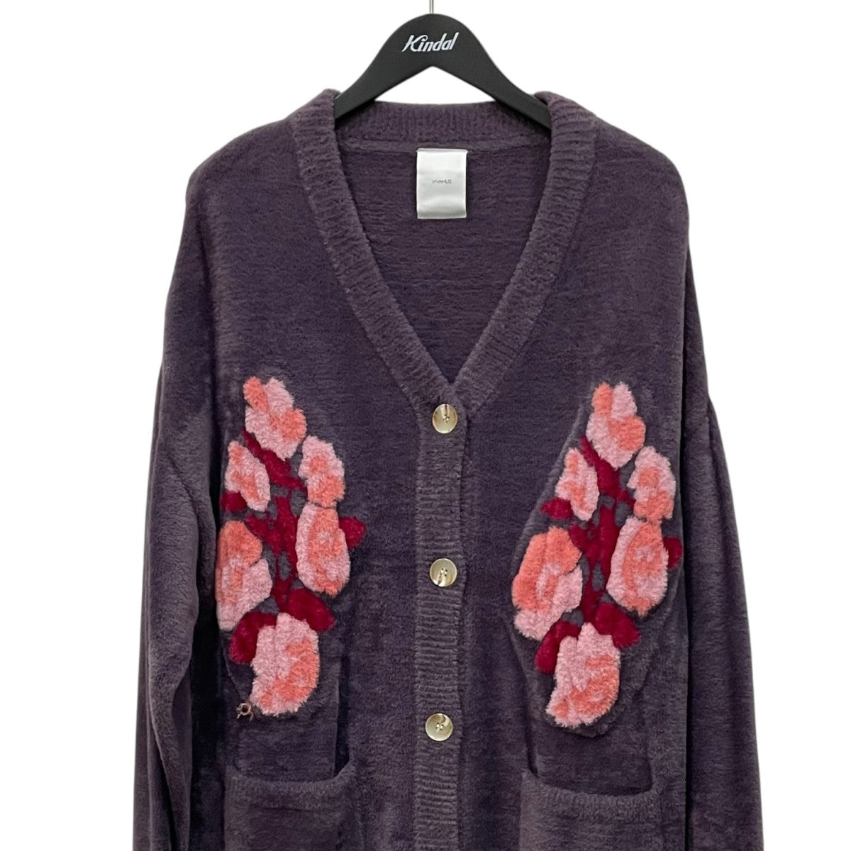 Flower Jacquard Knit Cardigan