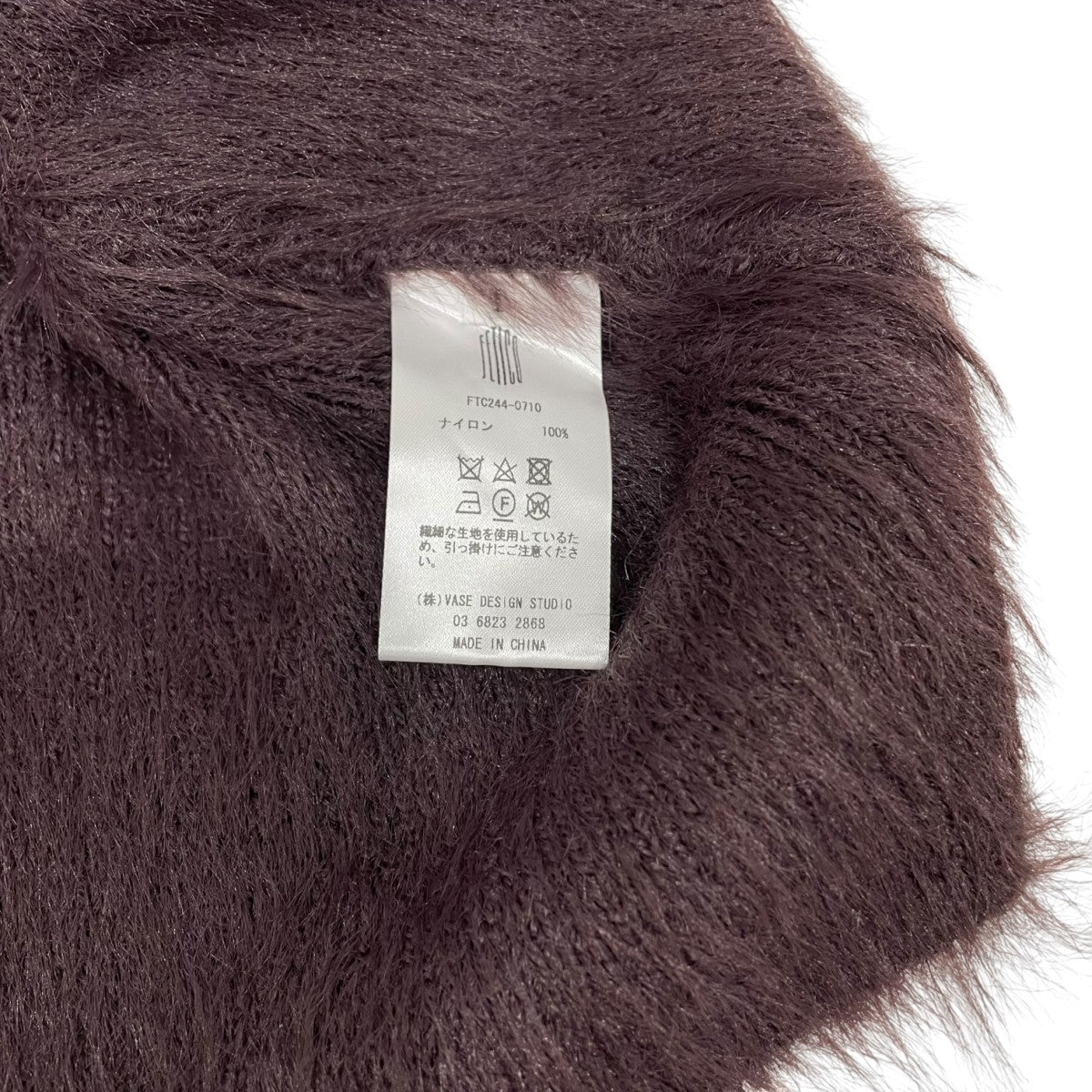 ニット+セーター Fetico FUR KNIT BEAD EMBROIDERED JACKET FETICO(フェティコ)のFUR KNIT BEAD EMBROIDERED JACKETの通販