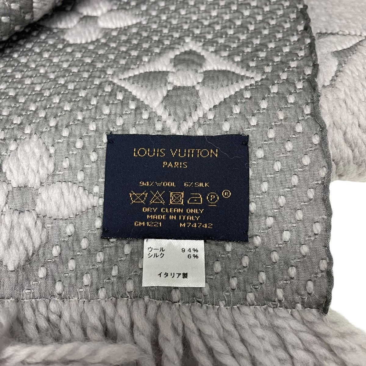 LOUIS VUITTON(ルイヴィトン) エシャルプ ロゴマニア グリペルル