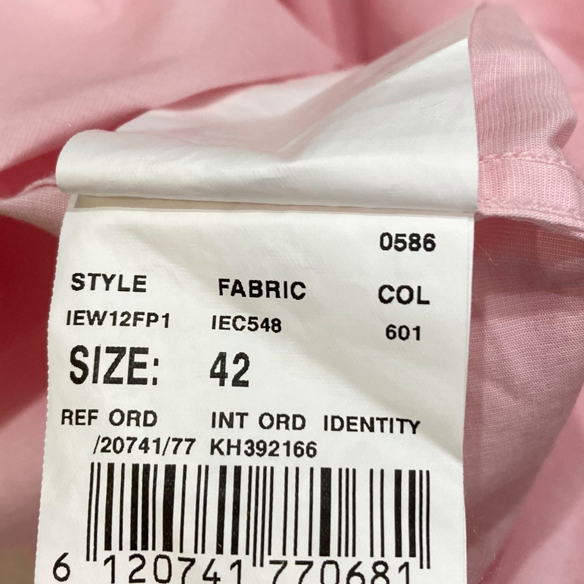 LARDINI 長袖シャツIEC548 古着・中古-7枚目のアイテム画像