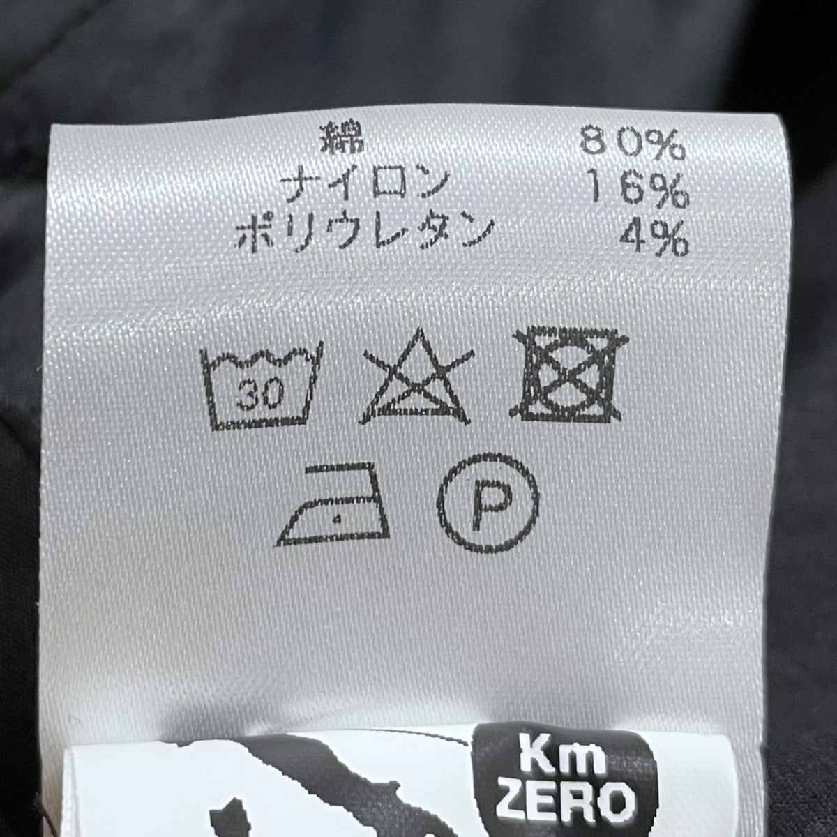 20SS 2Bジャケット DU20019