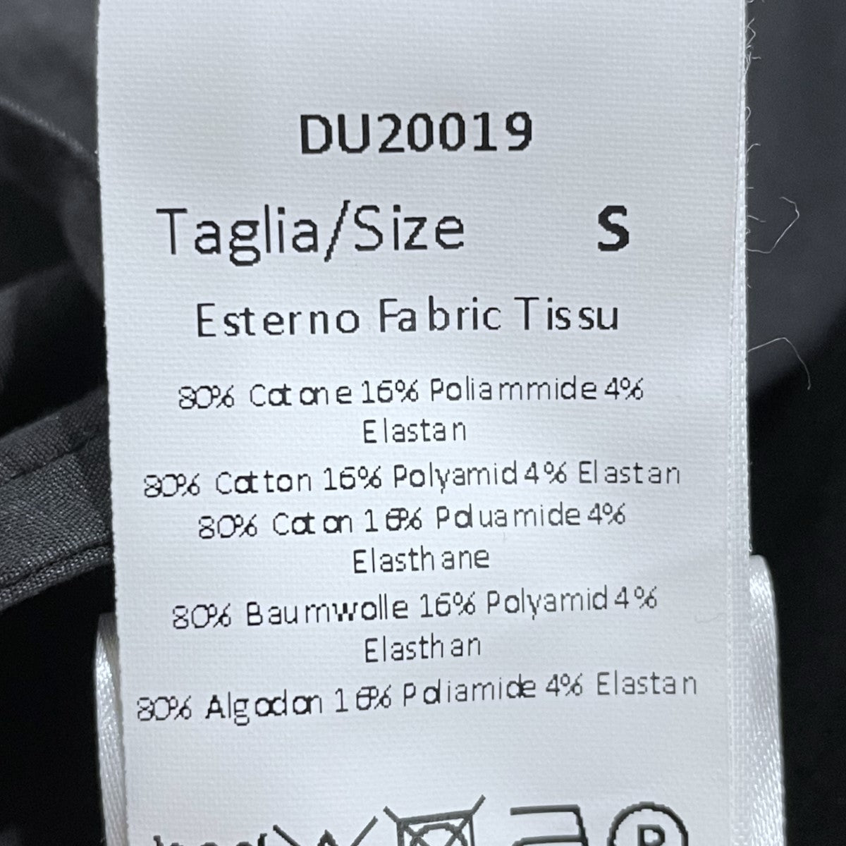 20SS 2Bジャケット DU20019