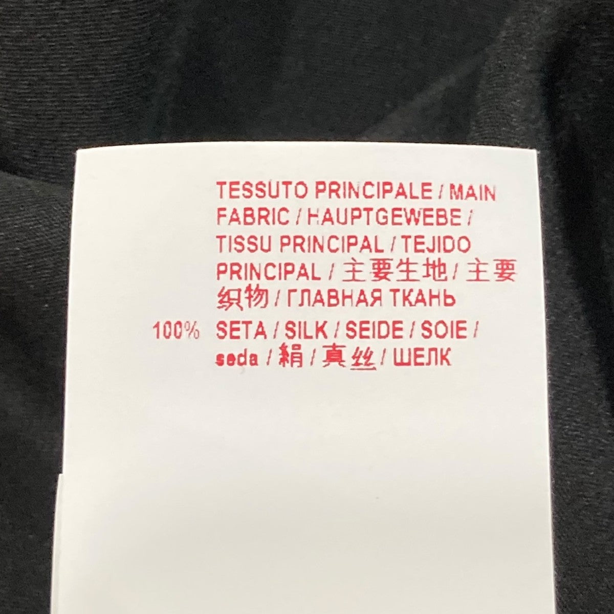 ドット変形マキシドレスABMAZ83JQ3TSE45