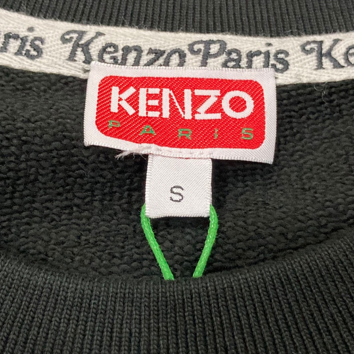 KENZO(ケンゾー) 2025SS VERDY MARKET' エンブロイダリー