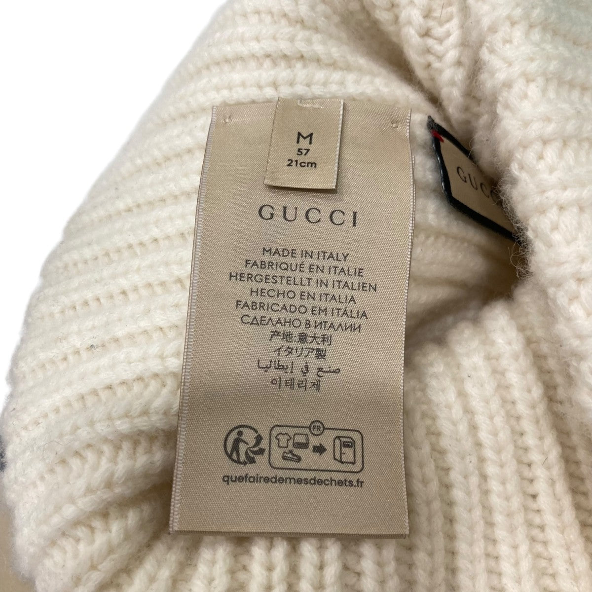 GUCCI(グッチ) GGﾛｺﾞ ニット帽764594 764594 ホワイト サイズ M