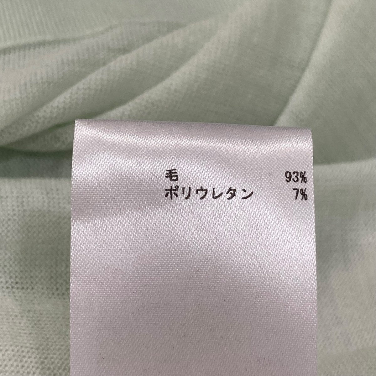 JIL SANDER(ジルサンダー) ノースリーブニットJSWS754301