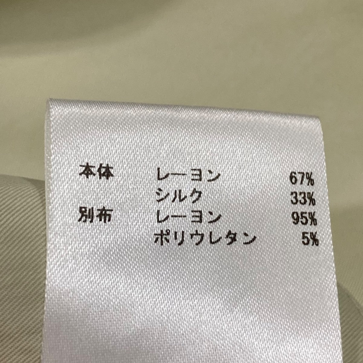 JIL SANDER(ジルサンダー) シャツジャケットJSPS150005W JSPS150005W