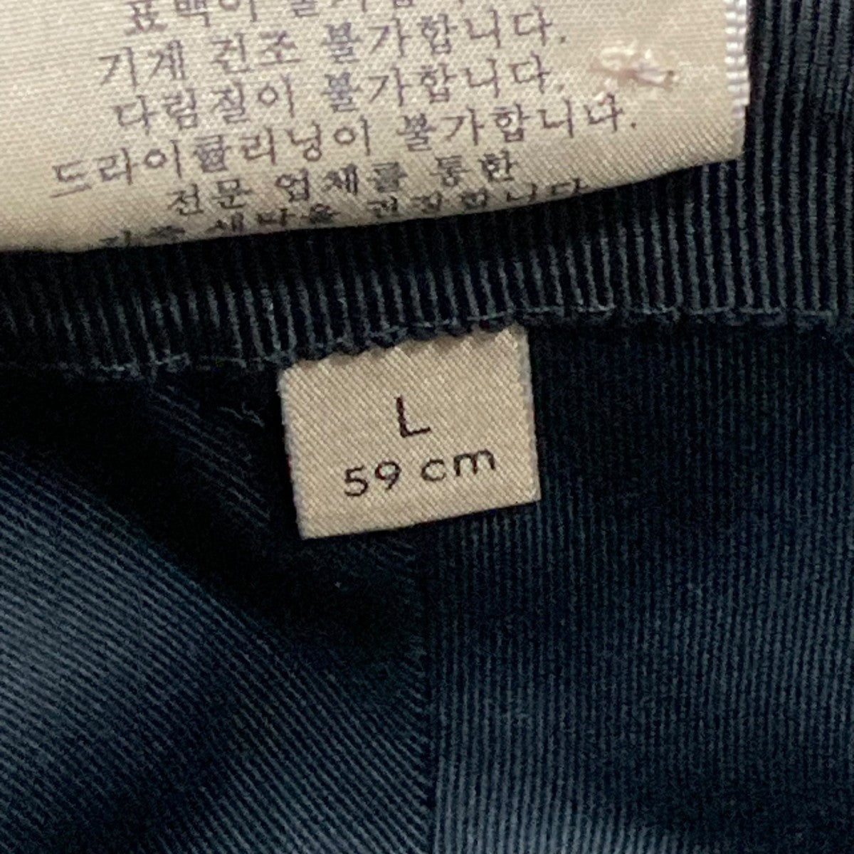 GUCCI GGクリスタル バケットハット 古着・中古-6枚目のアイテム画像