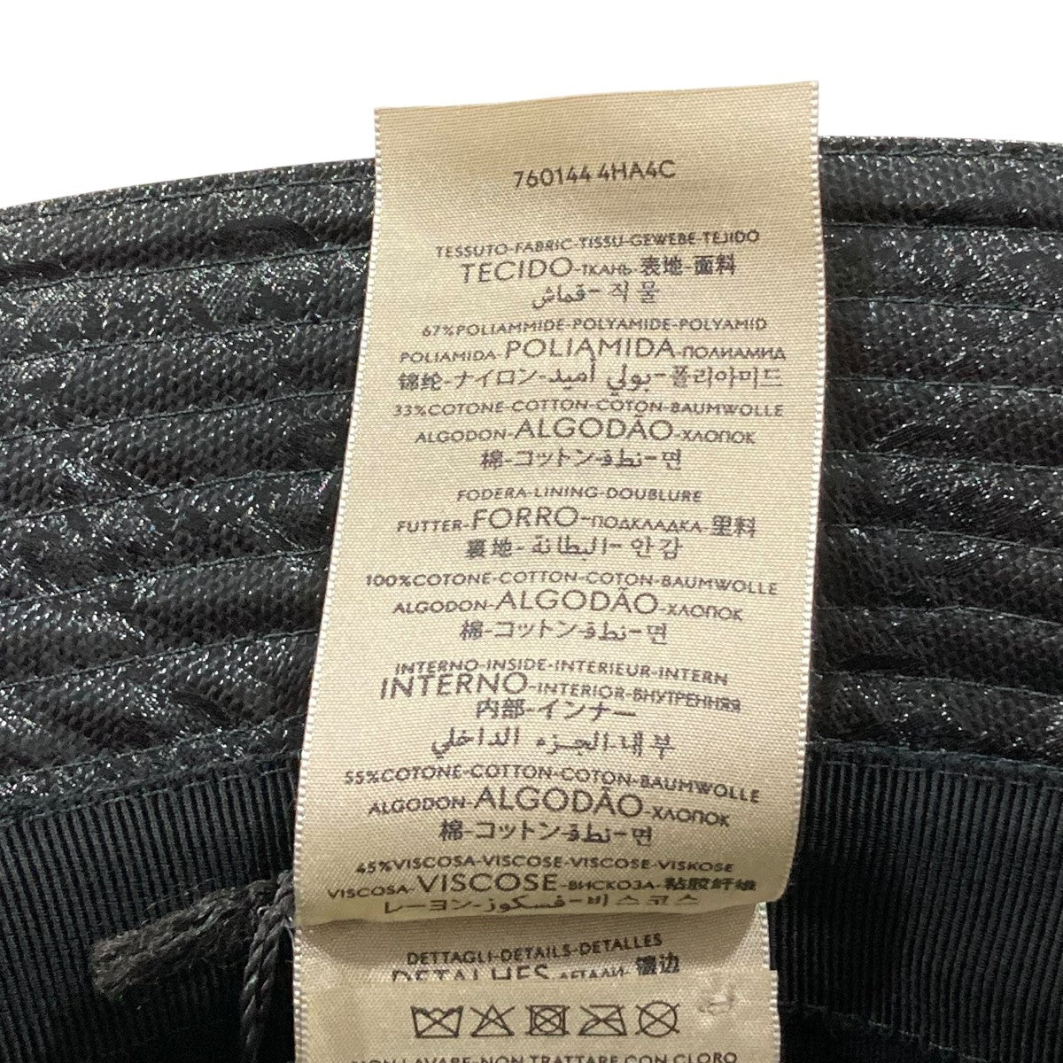 GUCCI GGクリスタル バケットハット 古着・中古-7枚目のアイテム画像
