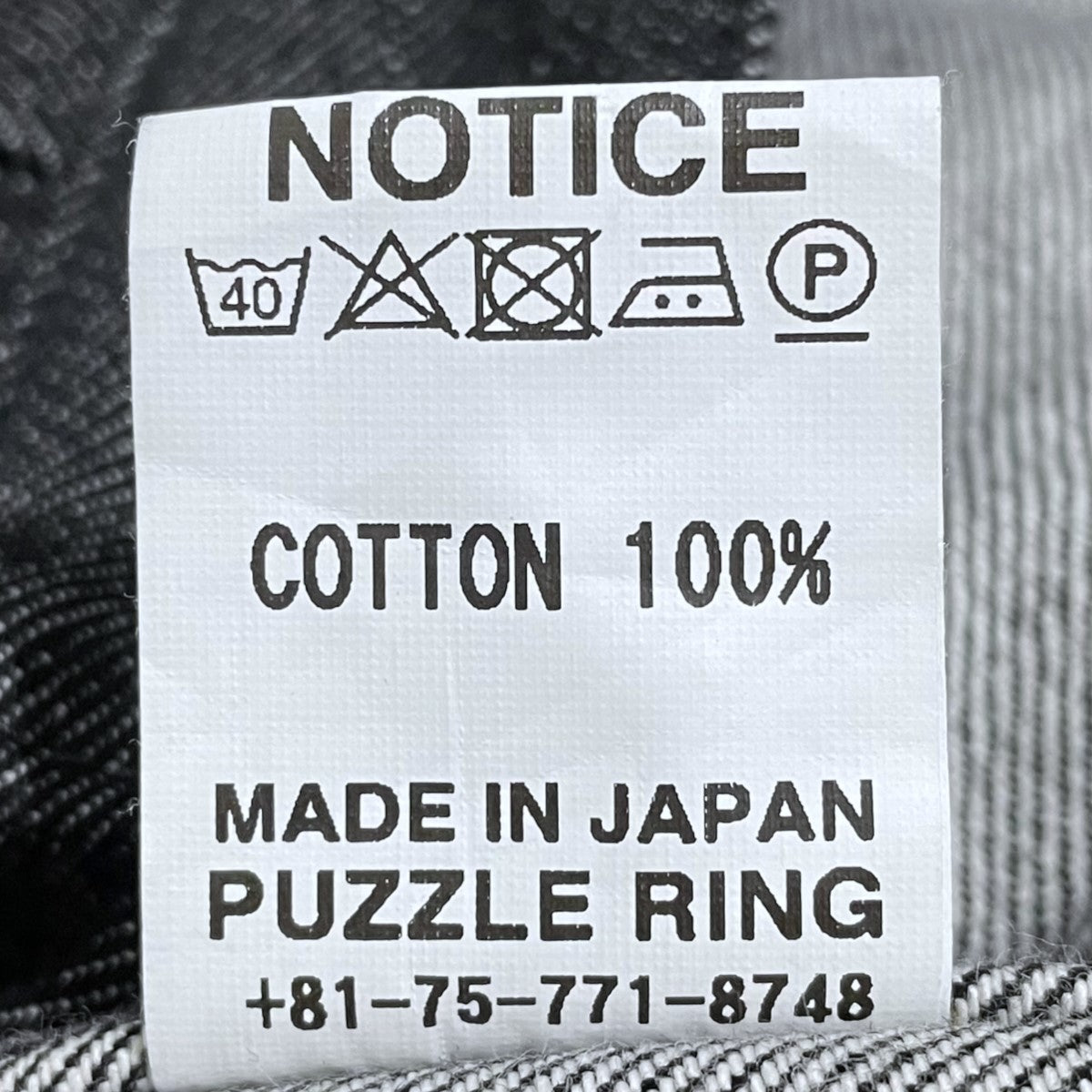 SASSAFRAS(ササフラス) デニムジャケット Gardener Jacket 13oz