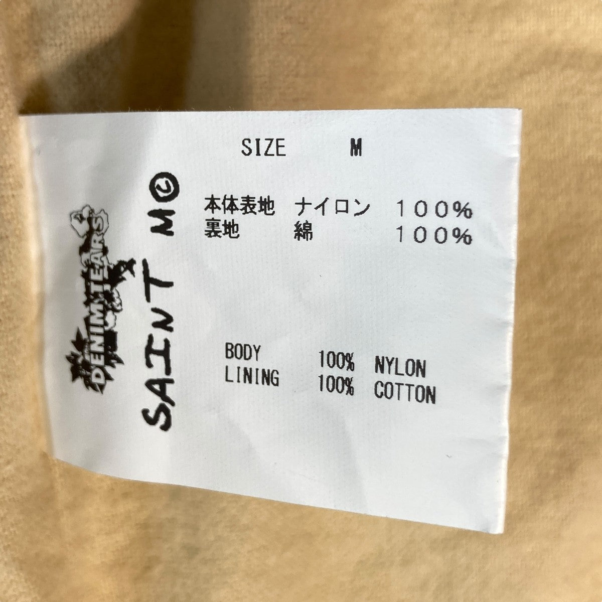 DT COACH JKT  H GRAILコーチジャケットSM-A22-0000-055