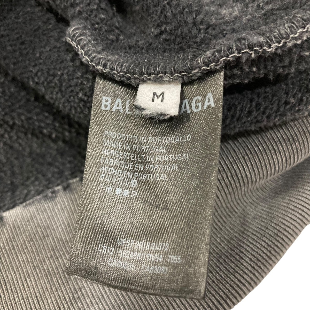 【BALENCIAGA】コットン ジップアップフーディー ダメージ加工 BALENCIAGA(バレンシアガ) ダメージ加工ジップアップパーカー