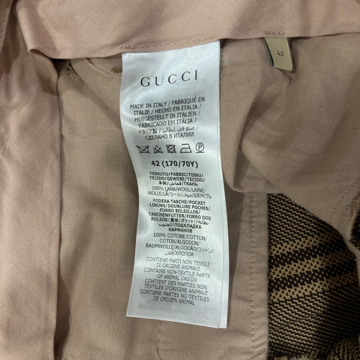 GUCCI グッチパンツアイボリー チェック柄スラックス ホースビット
