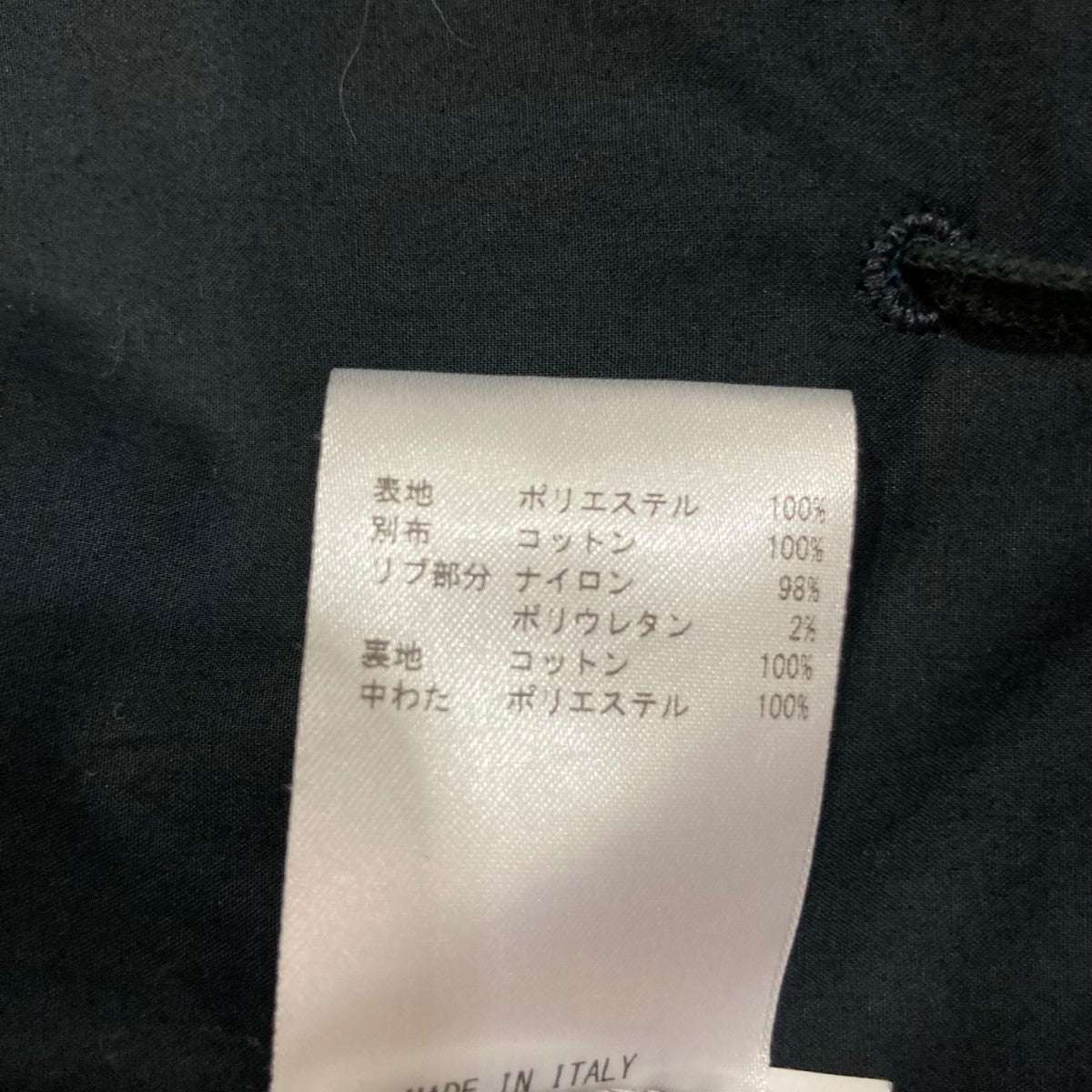 JIL SANDER(ジルサンダー) AVALONドローストリング ボンバー
