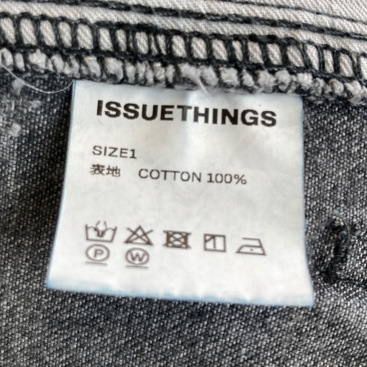 issuethingsデニム グレー 新品未使用 issuethings type68 (sprayed)・natural white & black - tity
