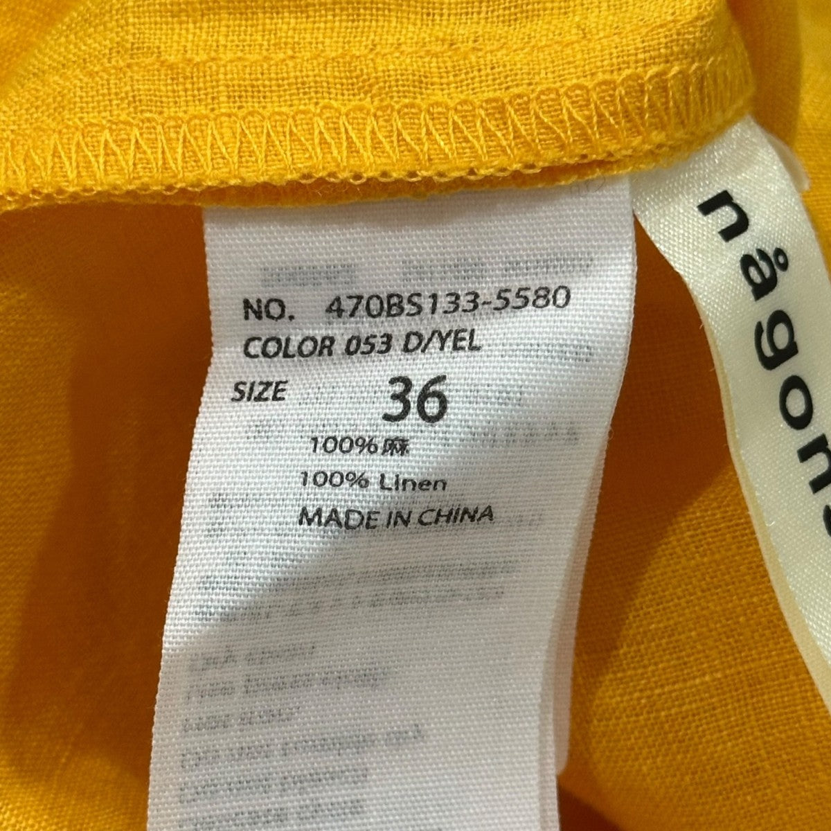 nagonstans リネンワンピース470BS133-5580 古着・中古-6枚目のアイテム画像