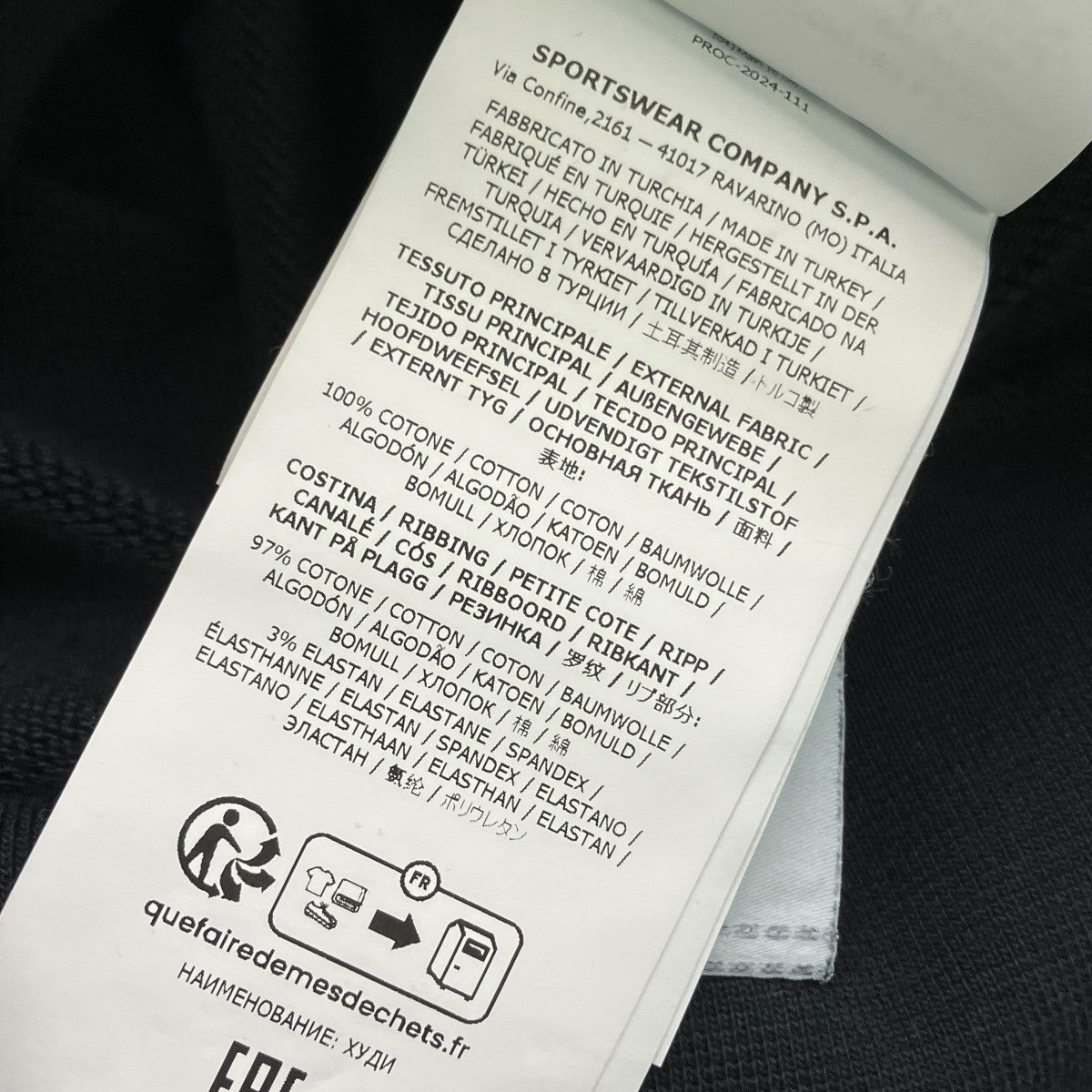 STONE ISLAND ORGANIC COTTON FLEECEジップパーカーK1S156100042 古着・中古-6枚目のアイテム画像