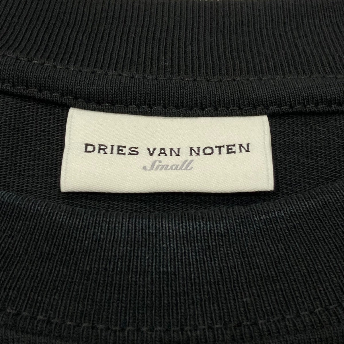 極美品】Dries Van Noten/ドリス/パッチワーク中綿トレーナー