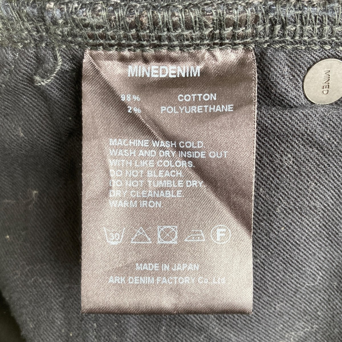 MINEDENIM スキニーパンツ1708-1015-91 古着・中古-5枚目のアイテム画像