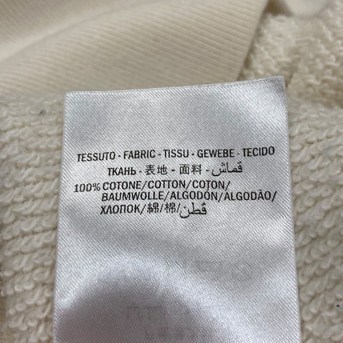 GUCCI ロゴ入りアイボリーパーカーaya専用 GUCCI】グッチ『アディダスロゴ スウェットプルオーバーパーカー