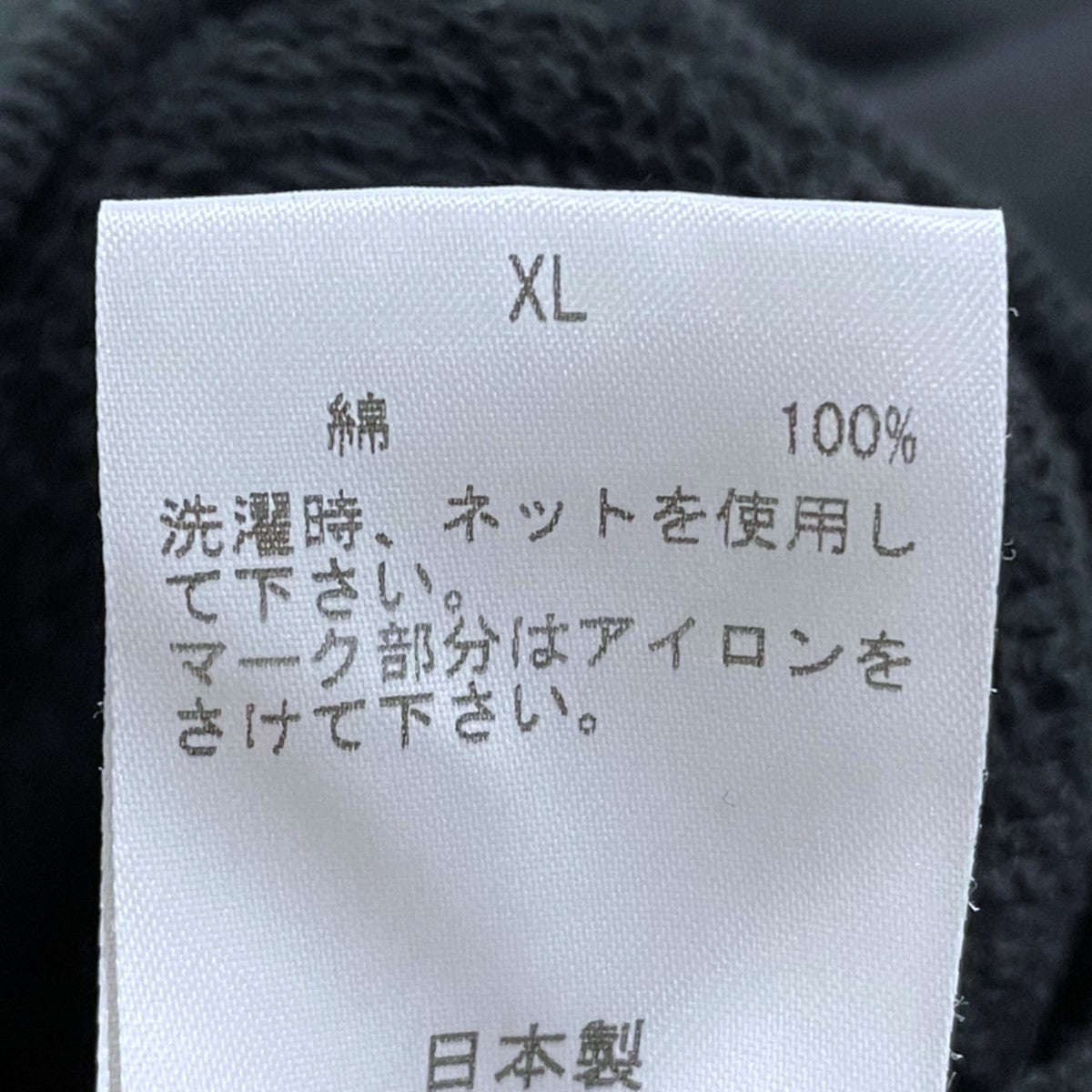23AW プルオーバーパーカー PULLOVER HOODIE プルオーバーフーディ SFCFW23CS01