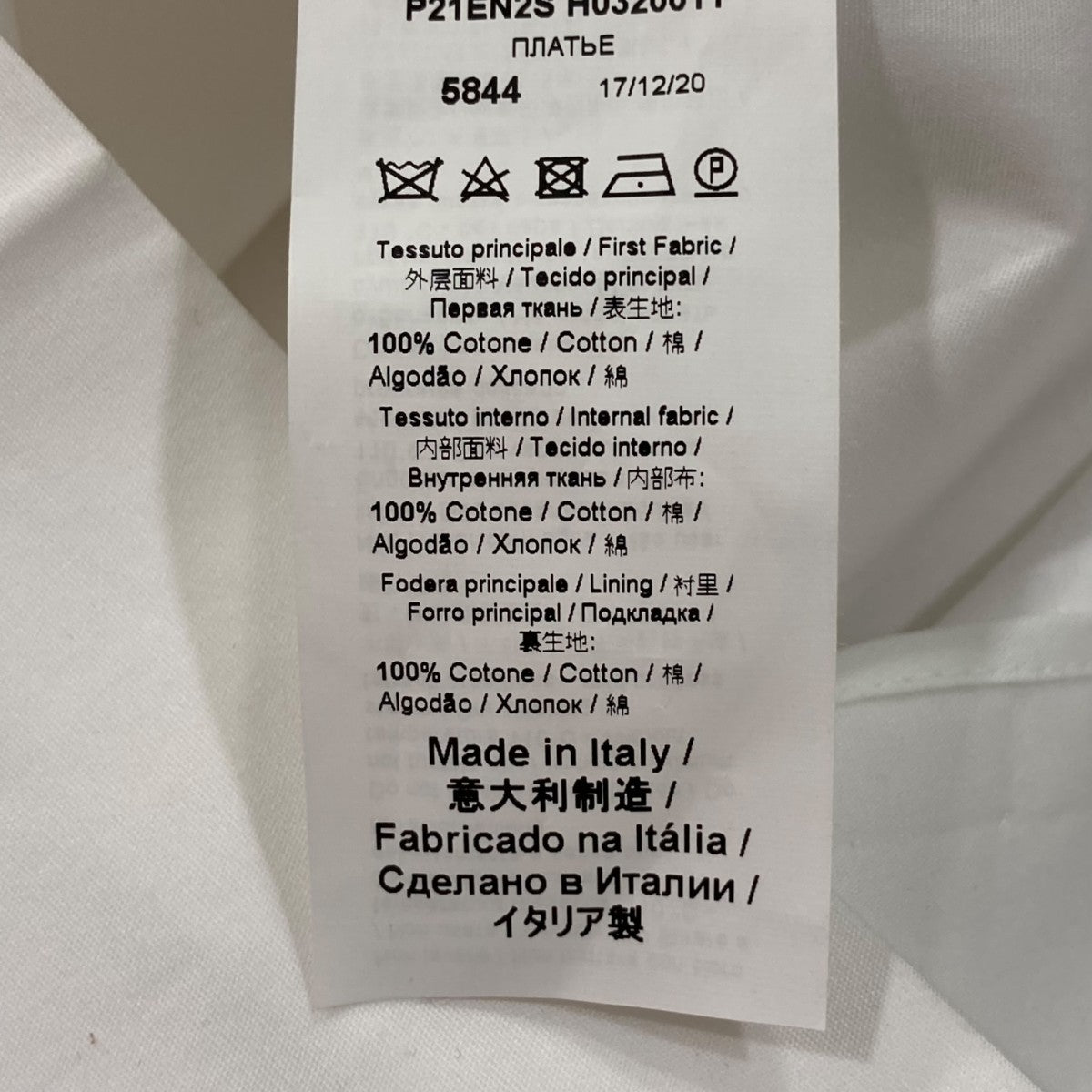N°21 クロス ノースリーブドレスP21EN2S H0320011 古着・中古-6枚目のアイテム画像